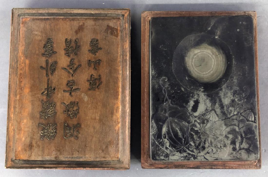 Chinese Ink Stone in a Wood Case (1 of 7)