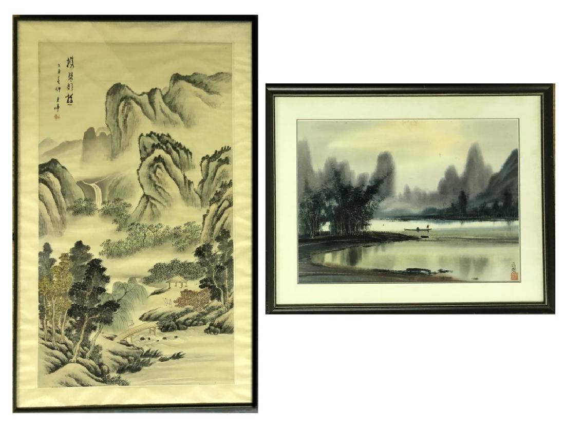 Two Asian Paintings (1 of 6)