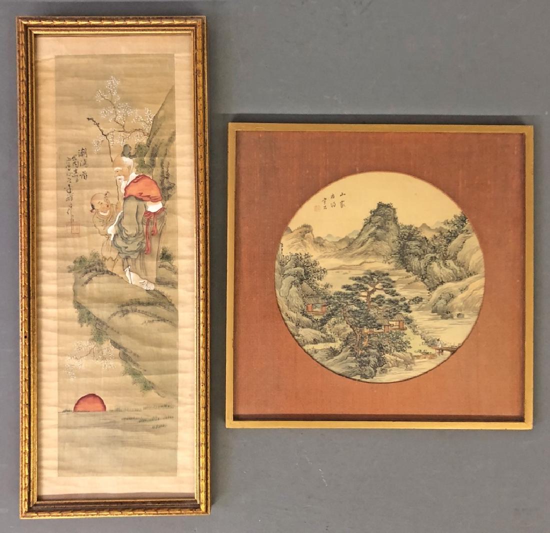 Two Asian Paintings (1 of 13)