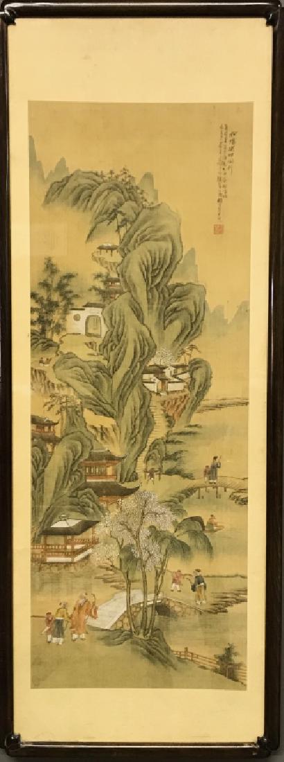 Chinese Qing Dynasty Painted Silk Hanging Scroll (1 of 4)