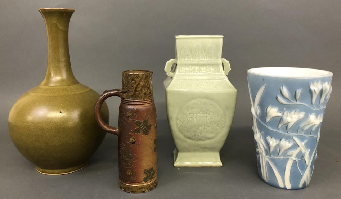 Four Porcelain and Pottery Vessels (1 of 16)