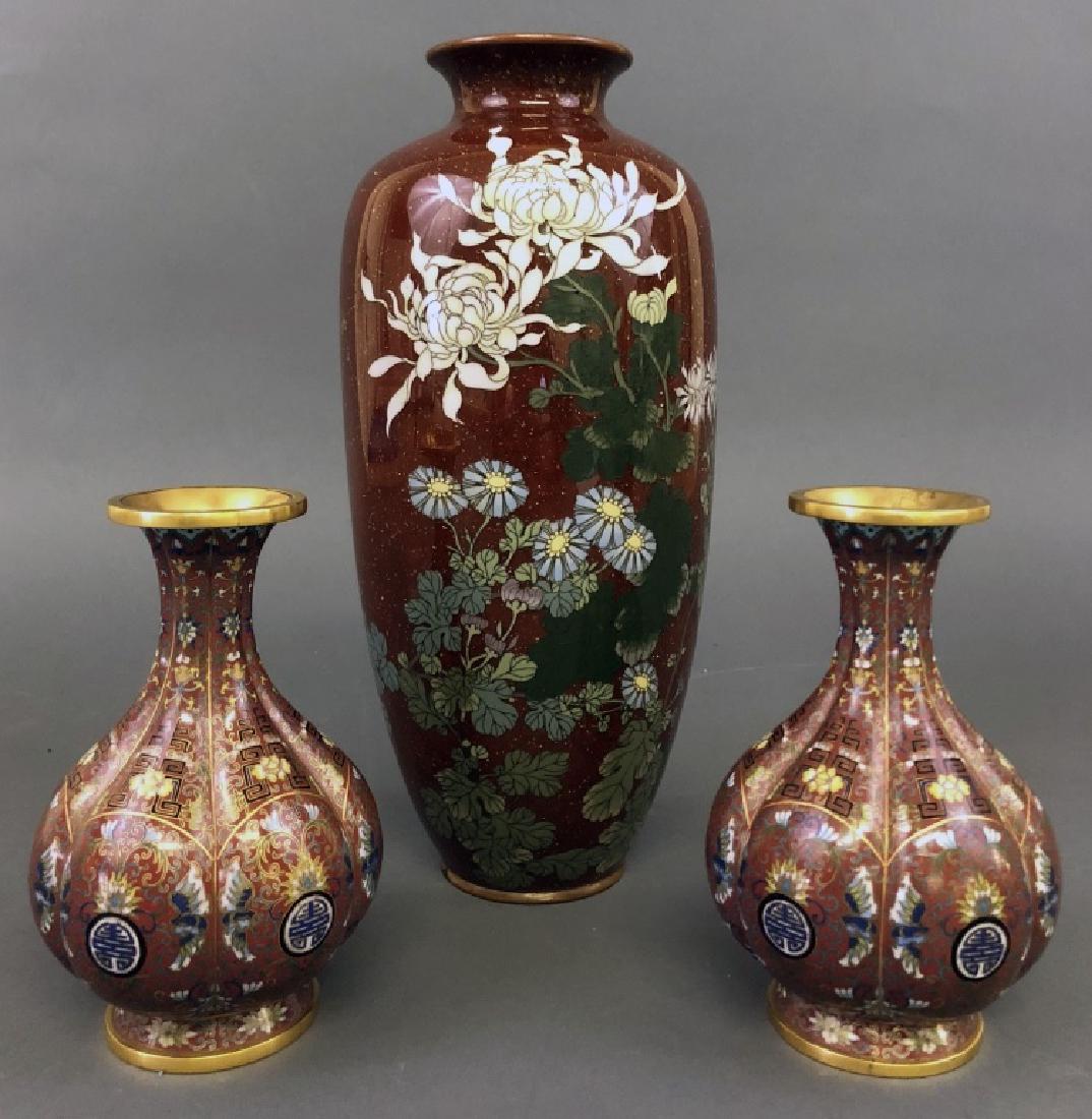 Large Cloisonne Vase with Pair of Smaller Vases (1 of 13)
