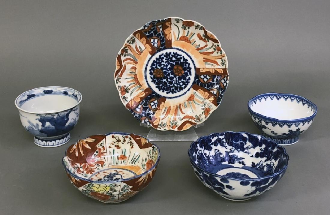 Imari Porcelain Plate and Four Bowls (1 of 2)