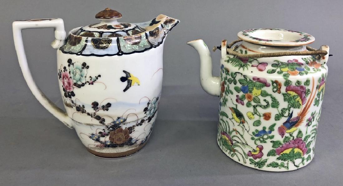 Two Asian Porcelain Teapots (1 of 2)