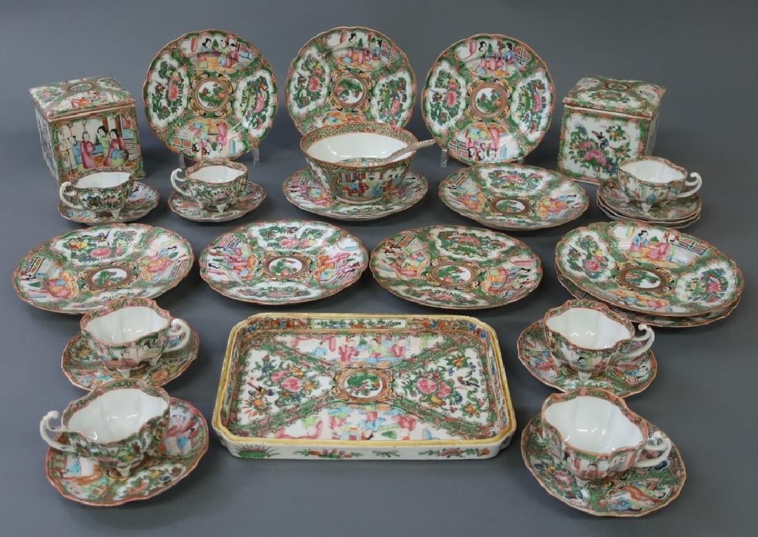 Two Rose Medallion Covered Boxes, etc. (1 of 1)