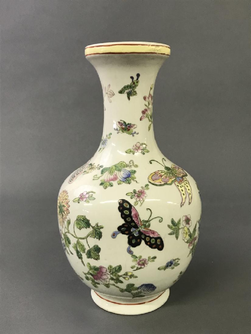 Asian Porcelain Water Bottle (1 of 3)
