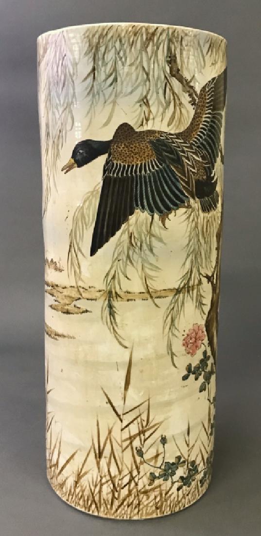 Japanese Porcelain Umbrella Stand: Japanese porcelain umbrella stand, 19th c., 24"h x 10"dia