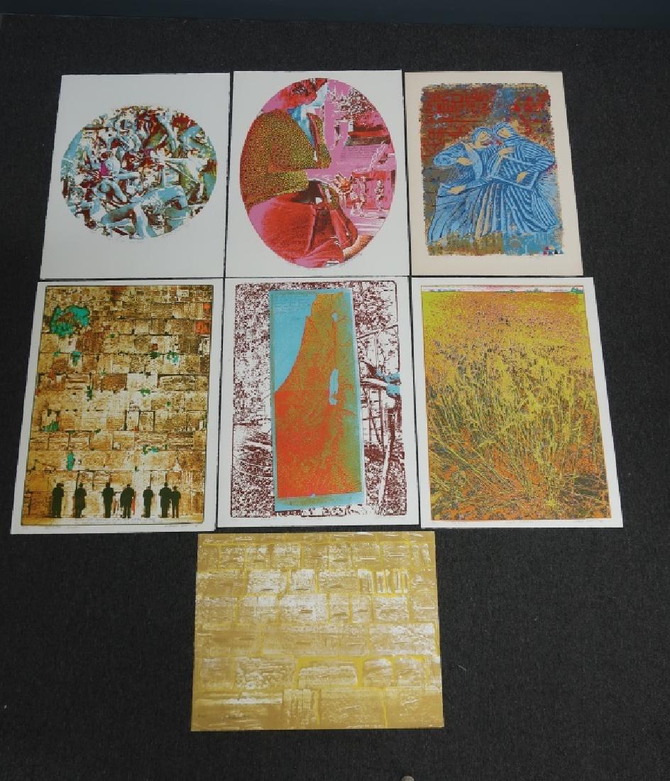Folio of Prints by Israeli and American Artists (1 of 4)
