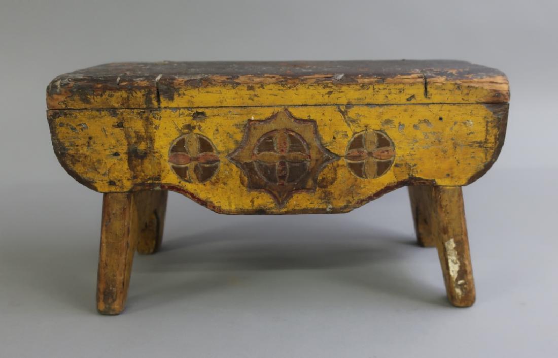Small Painted and Carved Cricket Footstool: Small yellow painted and carved cricket footstool, 19th c., 7"h x 12"w