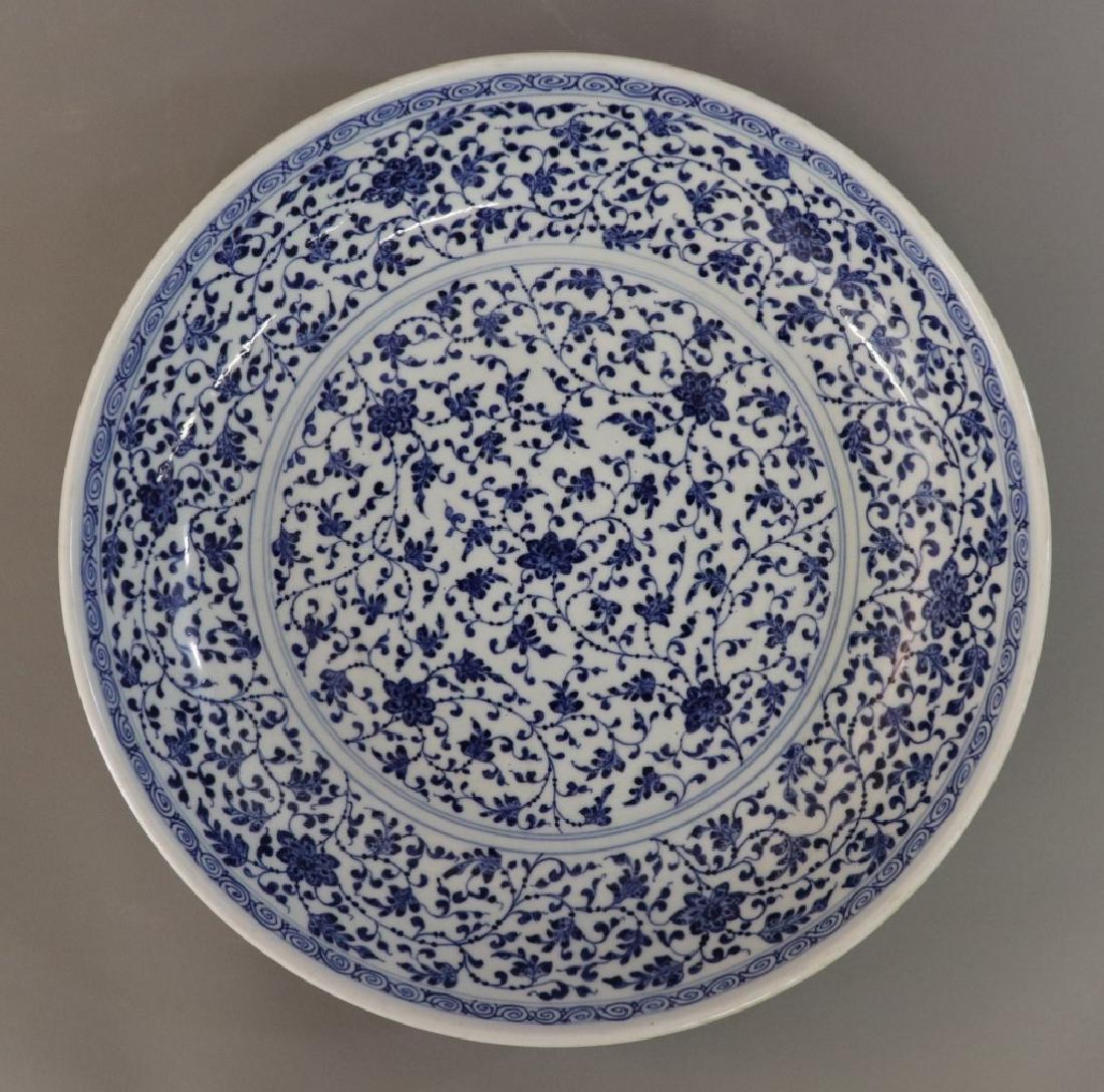 Ming Dynasty Blue and White Charger: Ming Dynasty blue and white charger, flower and tendril pattern, 3"h x 14 1/2"dia