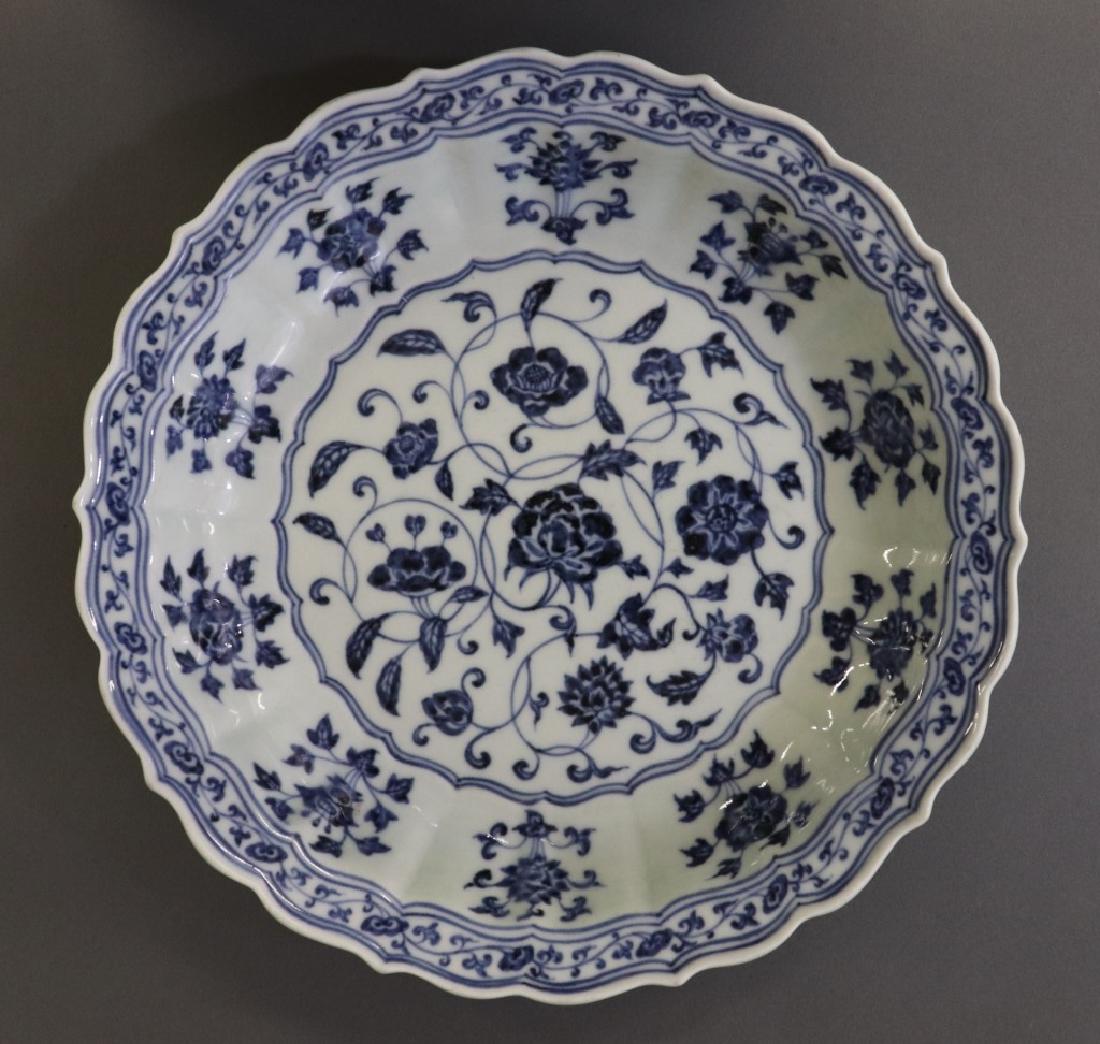 Ming Dynasty Lobed Lotus Blossom Bowl: Ming Dynasty blue and white lobed lotus blossom bowl, marked with six characters under the rim, 2"h x 11"dia