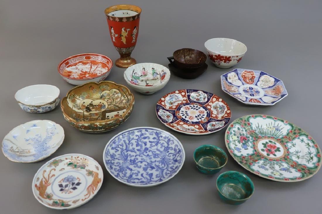 Asian Porcelain Tableware 19th Century: Asian porcelain tableware, 19th century, to include a Satsuma bowl, and a vase, 6 1/2"h