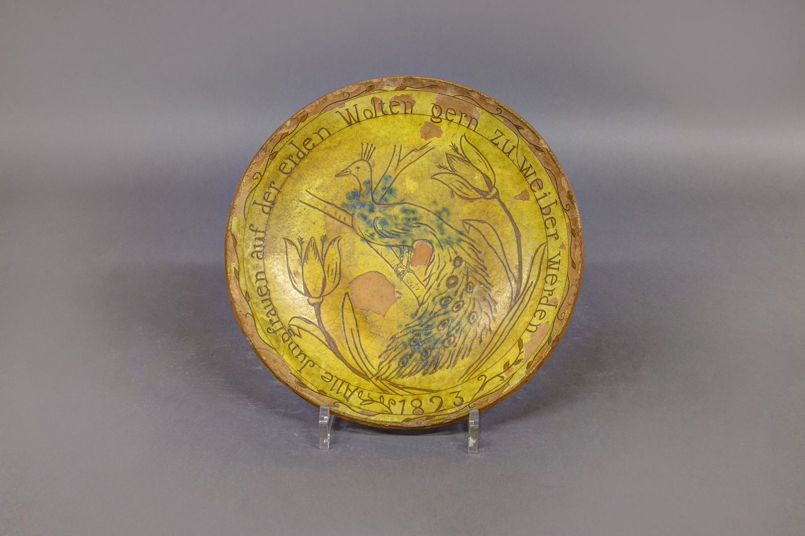 Redware Scraffito Pie Plate (1 of 2)