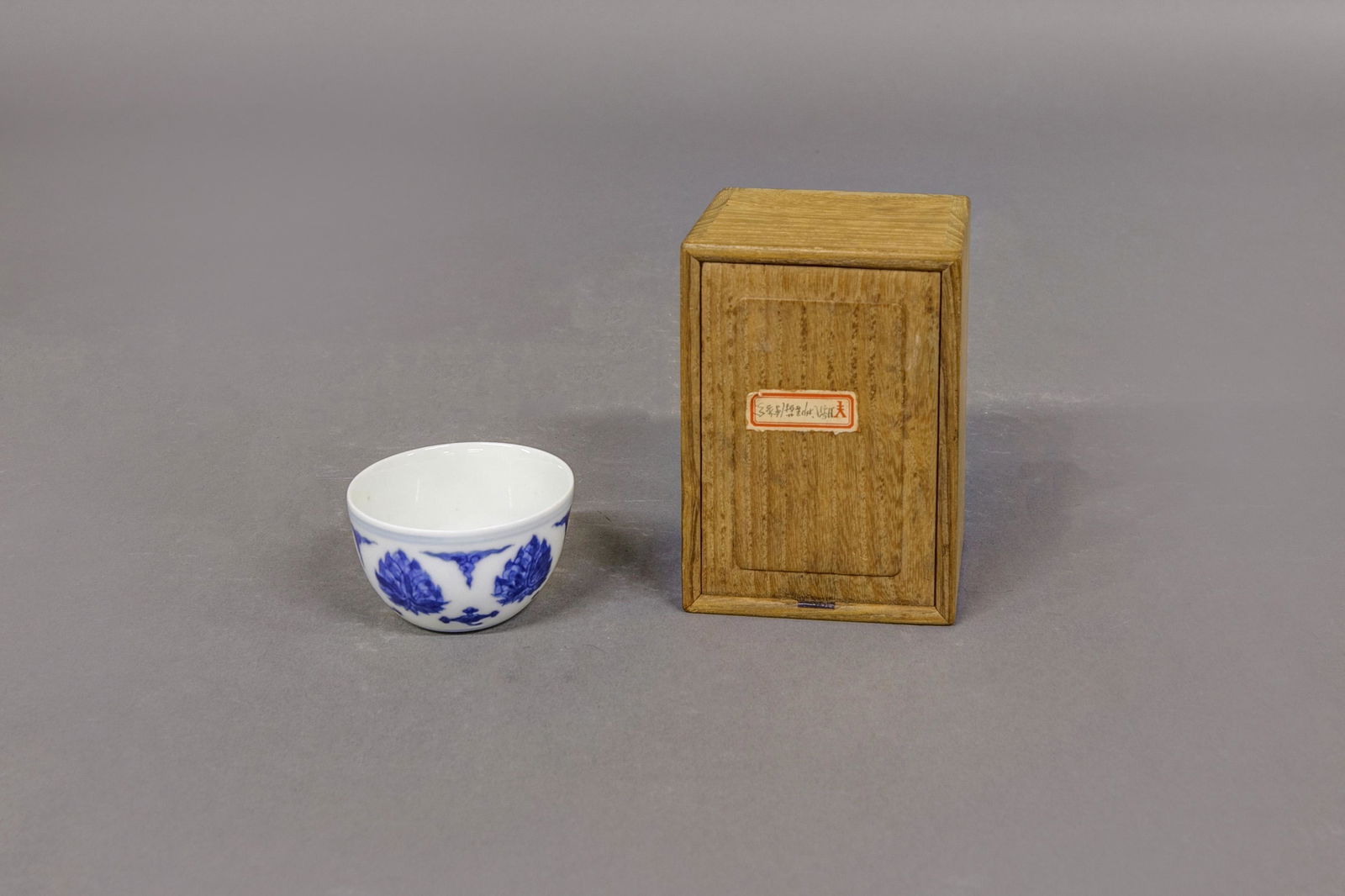 Small Asian Blue and White Cup (1 of 2)