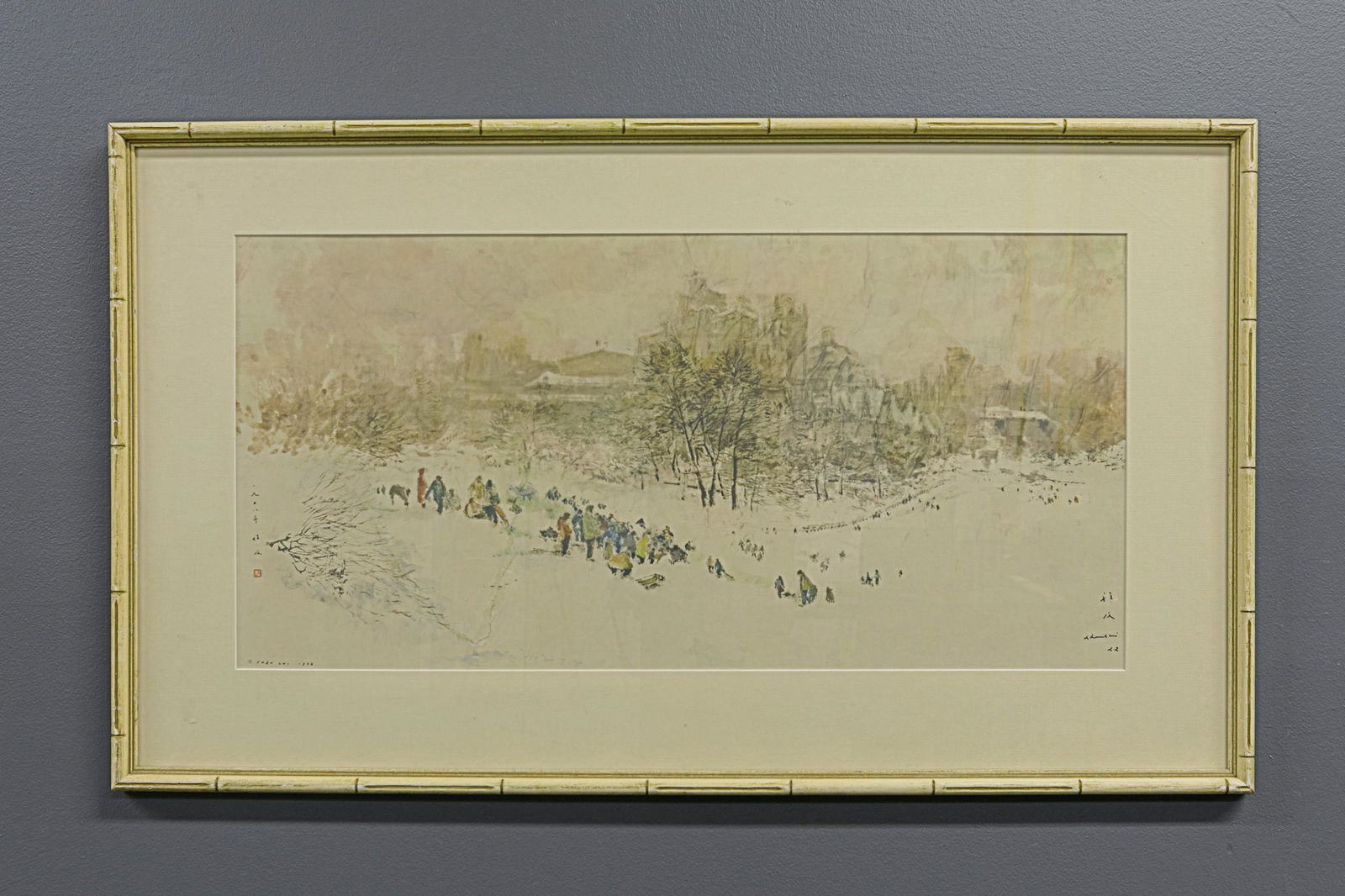 Chinese Framed and Matted Print (1 of 1)