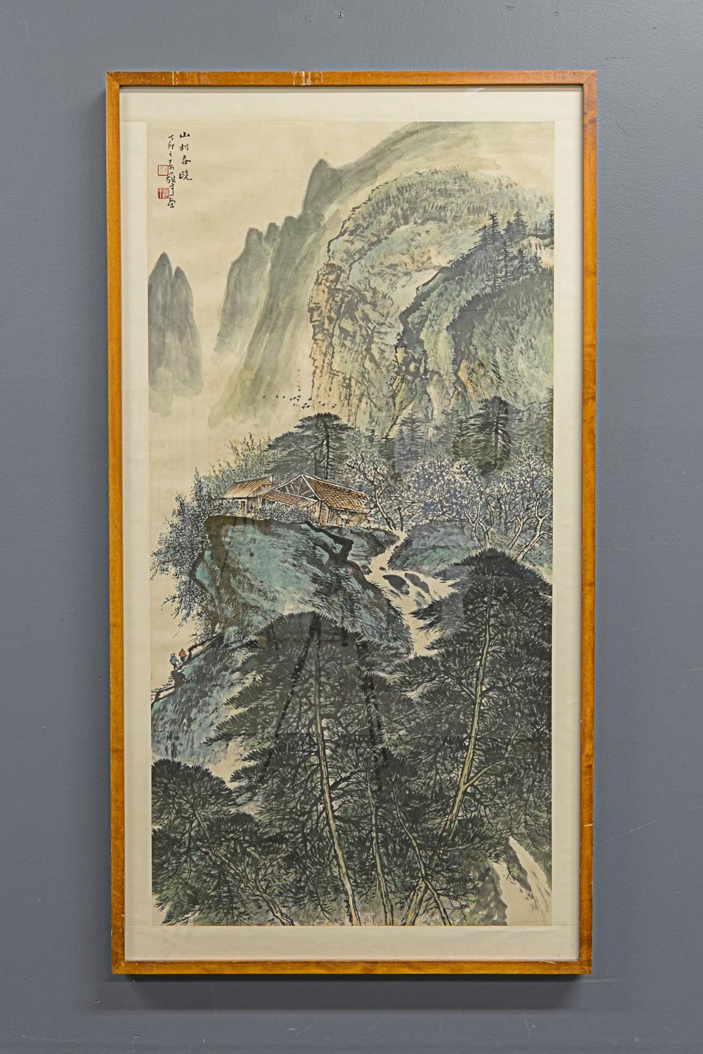 Chinese Watercolor Mountain Scene (1 of 1)
