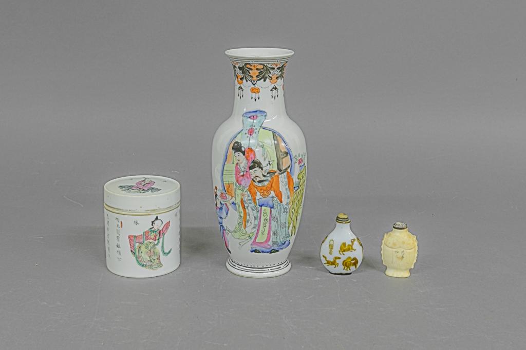 Chinese Porcelain Vase etc. (1 of 2)