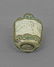Tibetan Snuff Bottle - 3