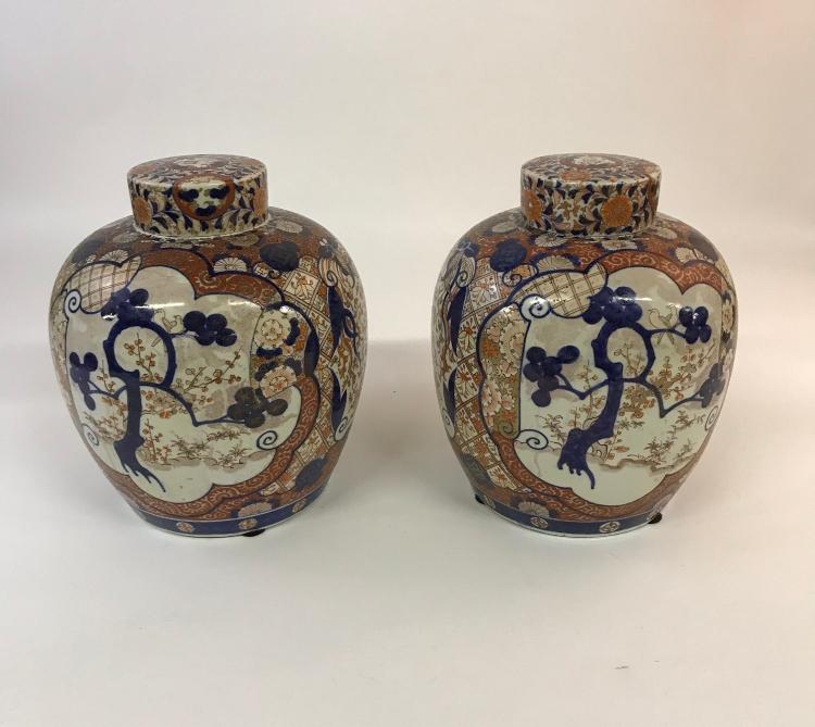 Pair of Imari Ginger Jars (1 of 10)