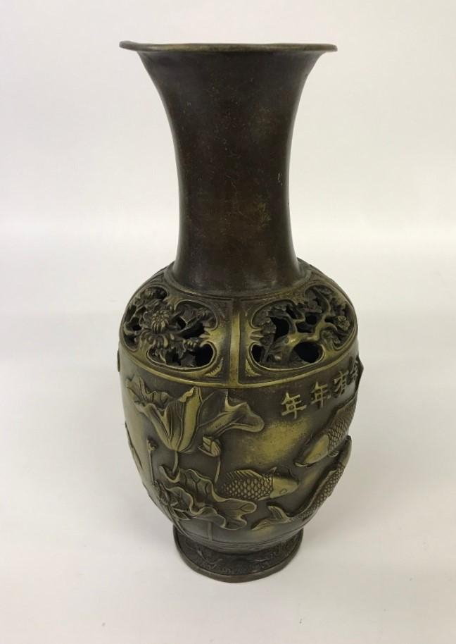 Asian Bronze Urn (1 of 5)
