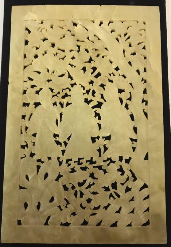 Asian Jade Plaque (1 of 7)