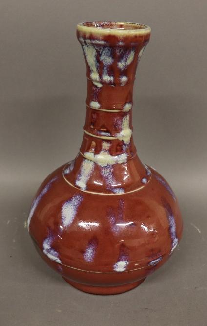 Chinese Ox Blood Vase: Chinese ox blood vase, signed 13"h x 8"dia Condition: good