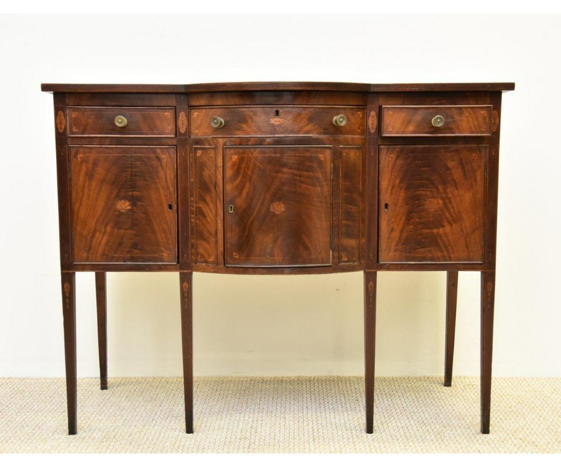 Diminutive Hepplewhite Style Inlaid Sideboard (1 of 6)