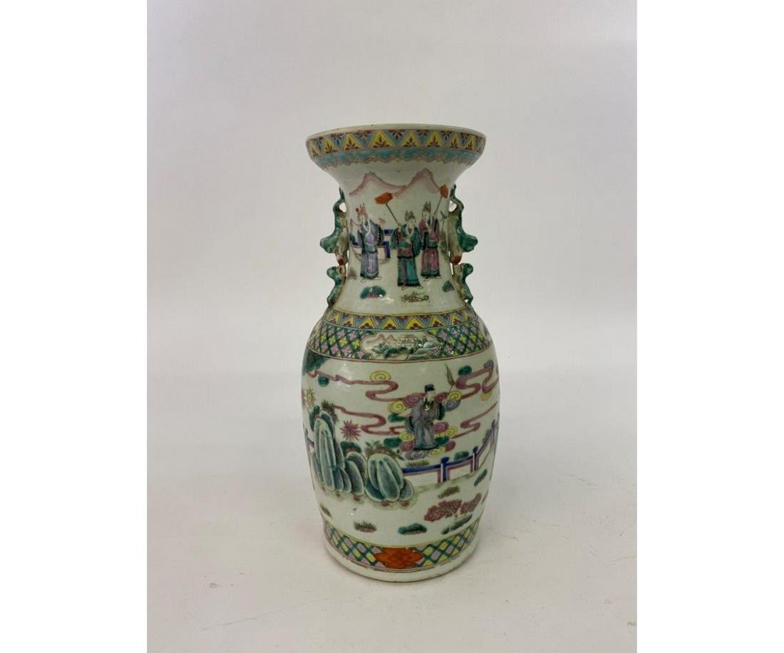 Chinese Porcelain Urn (1 of 4)