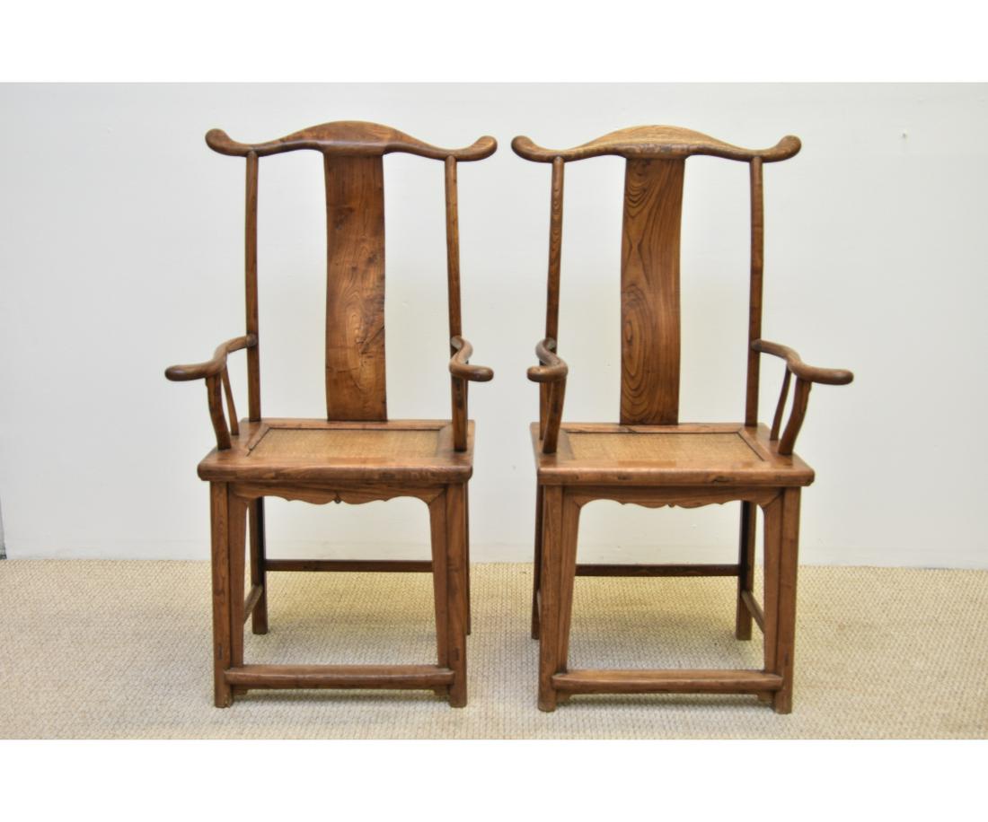 Pair of Chinese Elm Wood Arm Chairs (1 of 10)