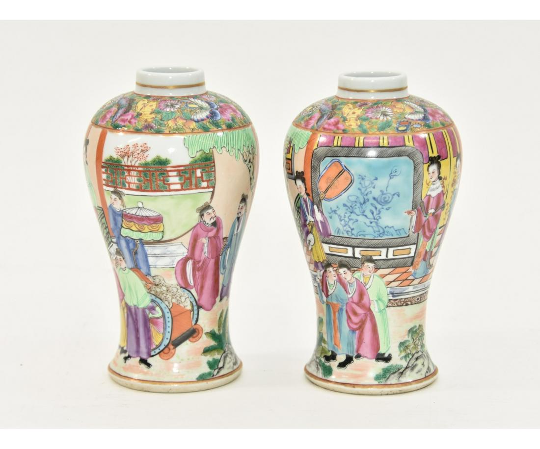 Pair of Chinese Rose Mandarin Vases (1 of 4)