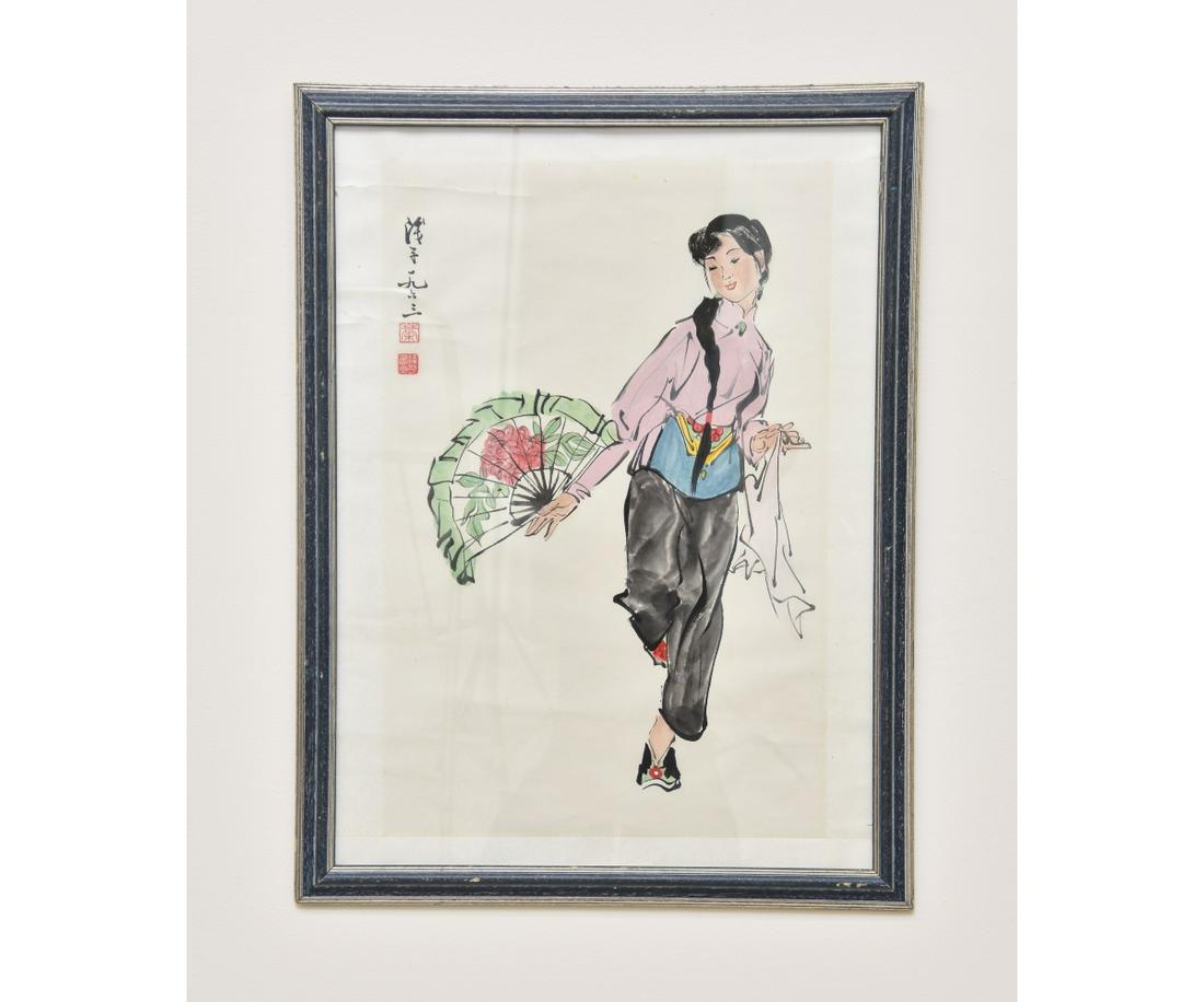 Chinese Watercolor of Young Woman (1 of 3)