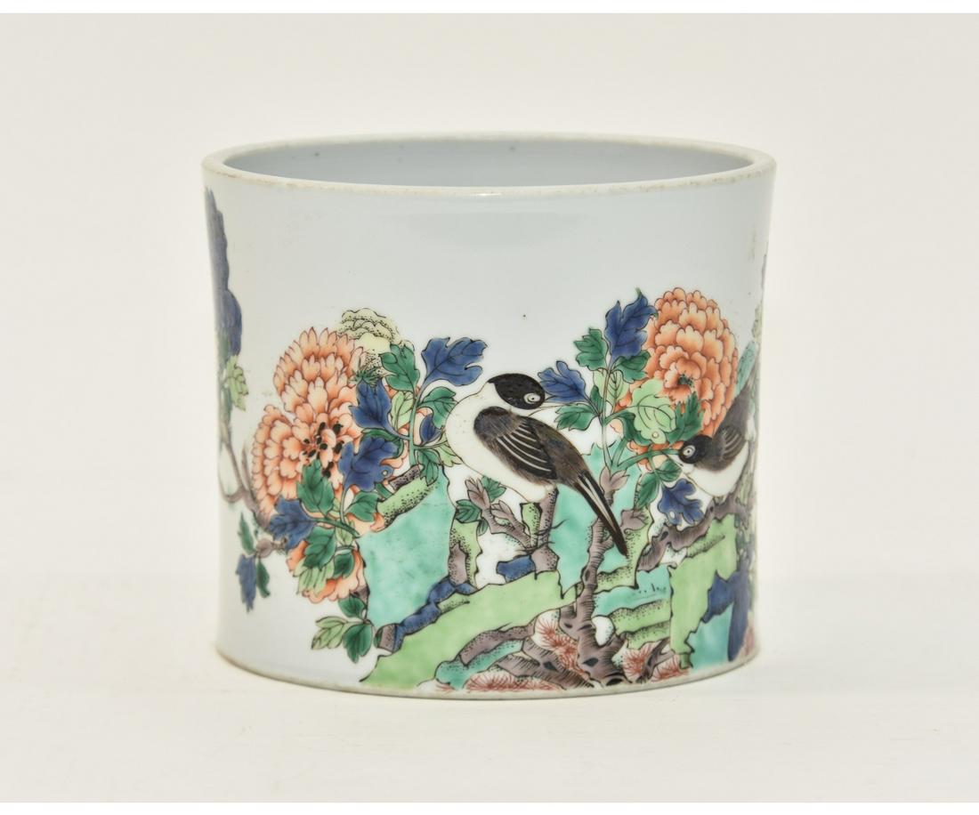 Large Chinese Brush Pot (1 of 6)