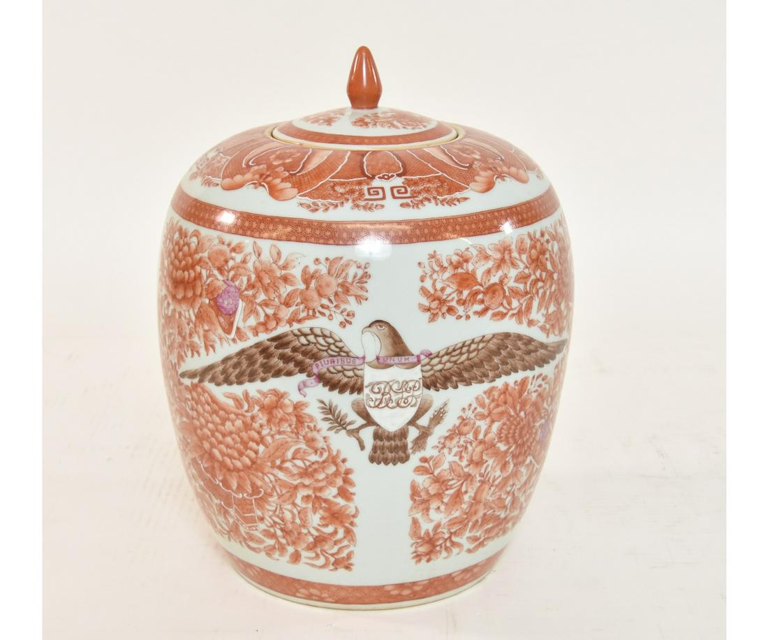 CHINESE FITZHUGH STYLE GINGER JAR (1 of 7)