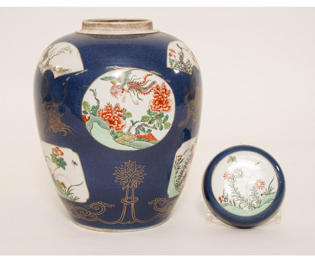 CHINESE PORCELAIN GINGER JAR (1 of 7)