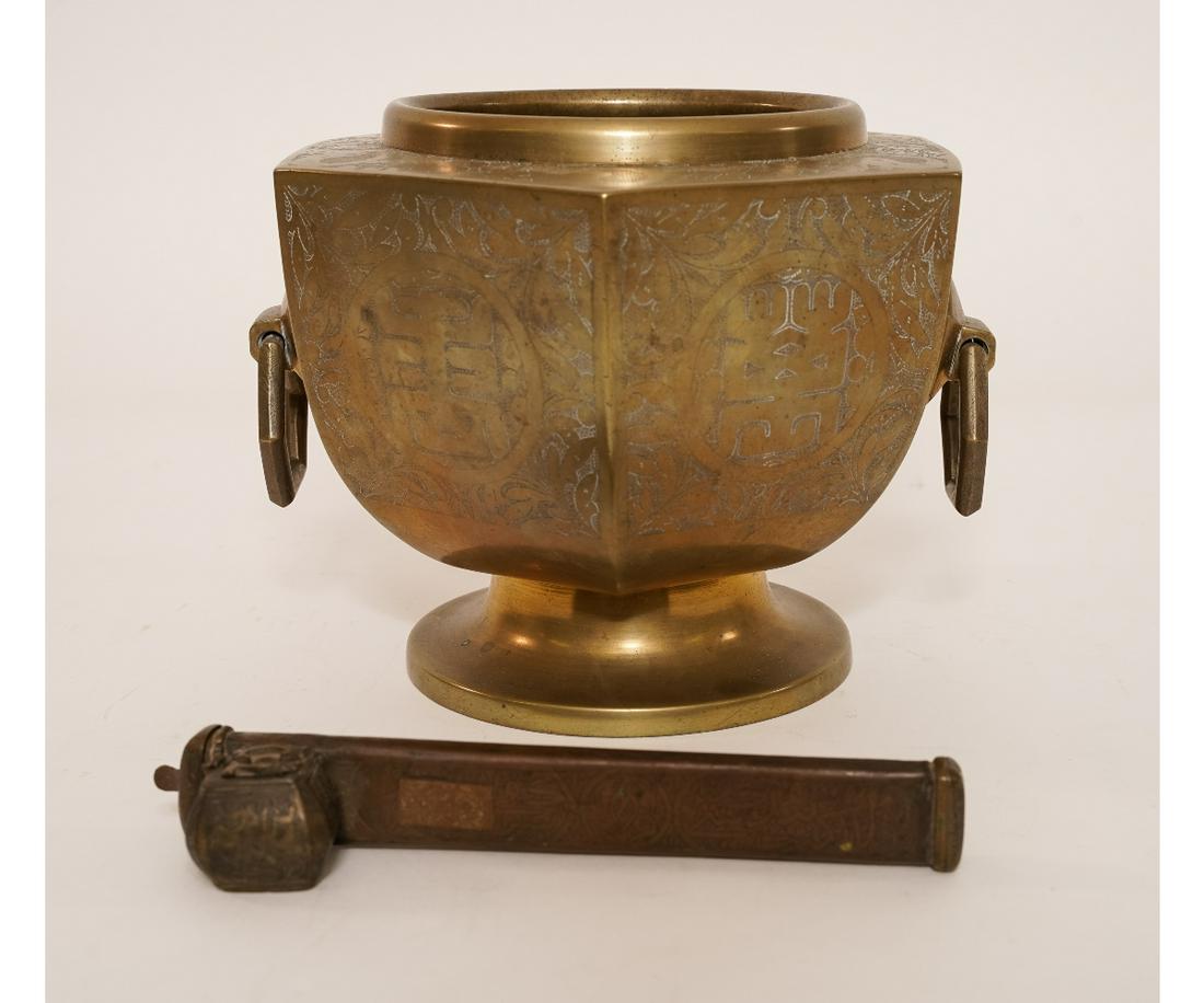 CHINESE BRASS HEXAGONAL BOWL (1 of 8)