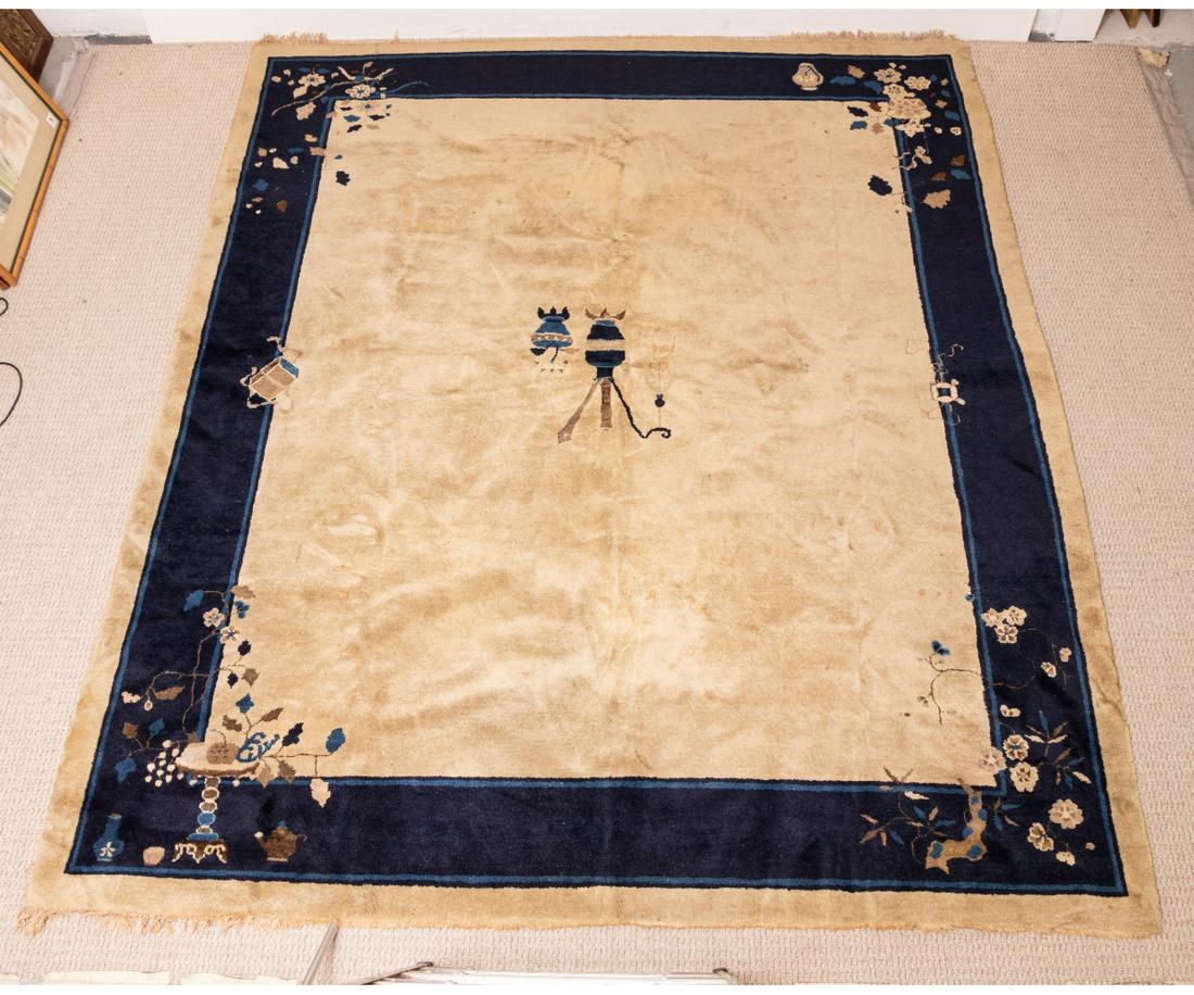 CHINESE CARPET (1 of 4)