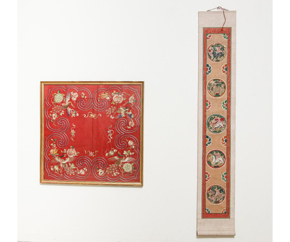 FRAMED CHINESE SILKWORK (1 of 3)