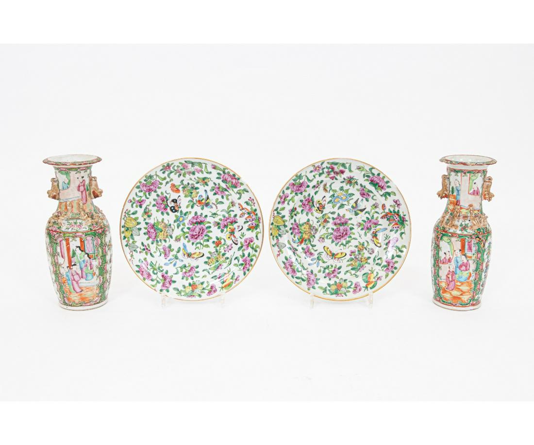 PAIR ROSE MEDALLION VASES etc. (1 of 7)