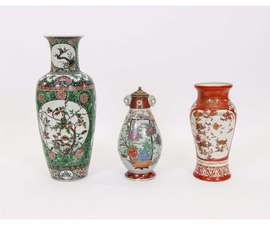 CHINESE PORCELAIN VASE etc. (1 of 8)