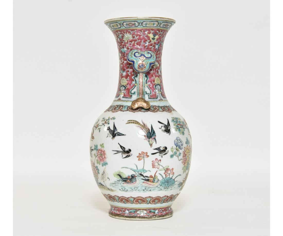 CHINESE PORCELAIN VASE (1 of 5)