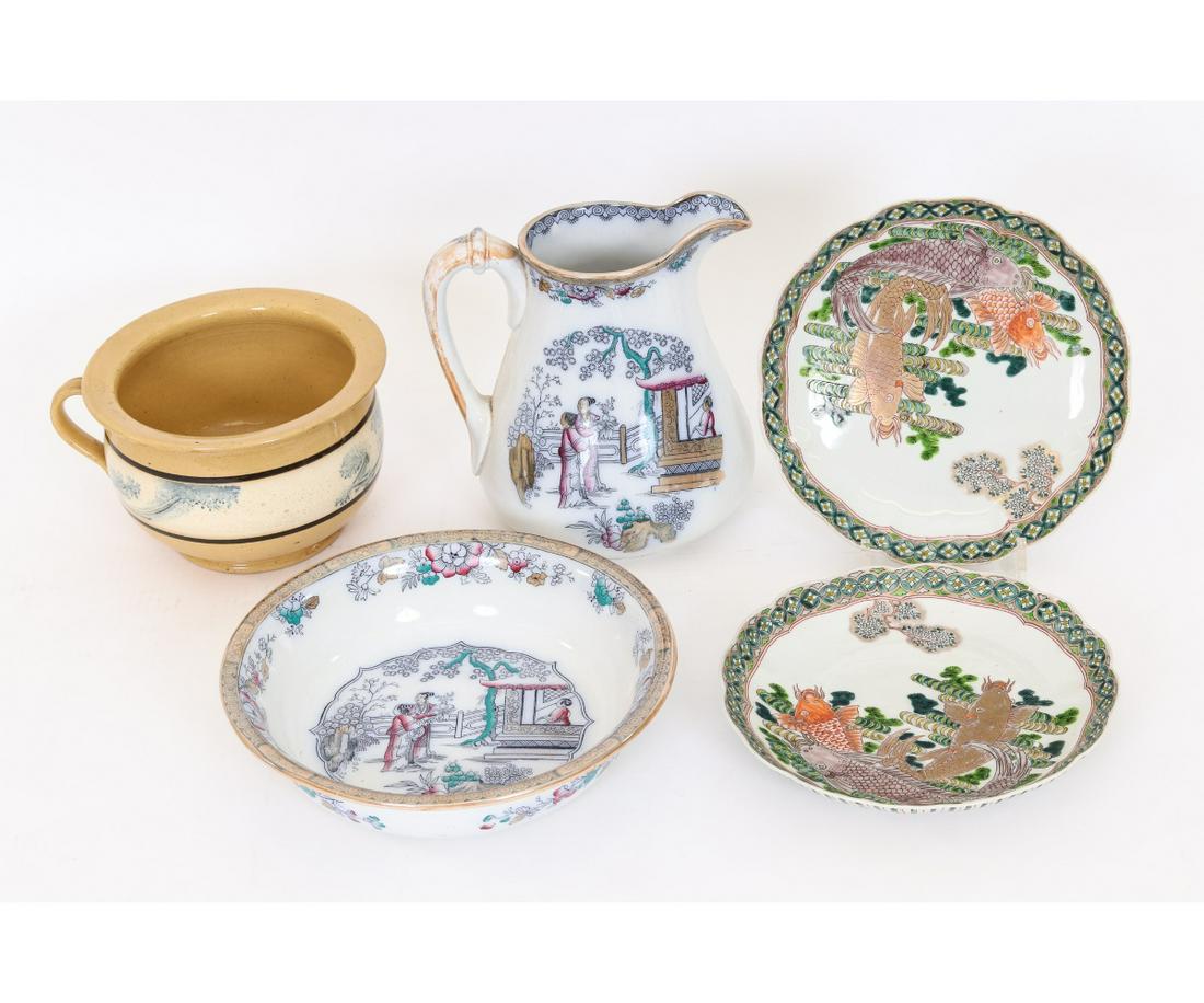 MISCELLANEOUS LOT (1 of 8)