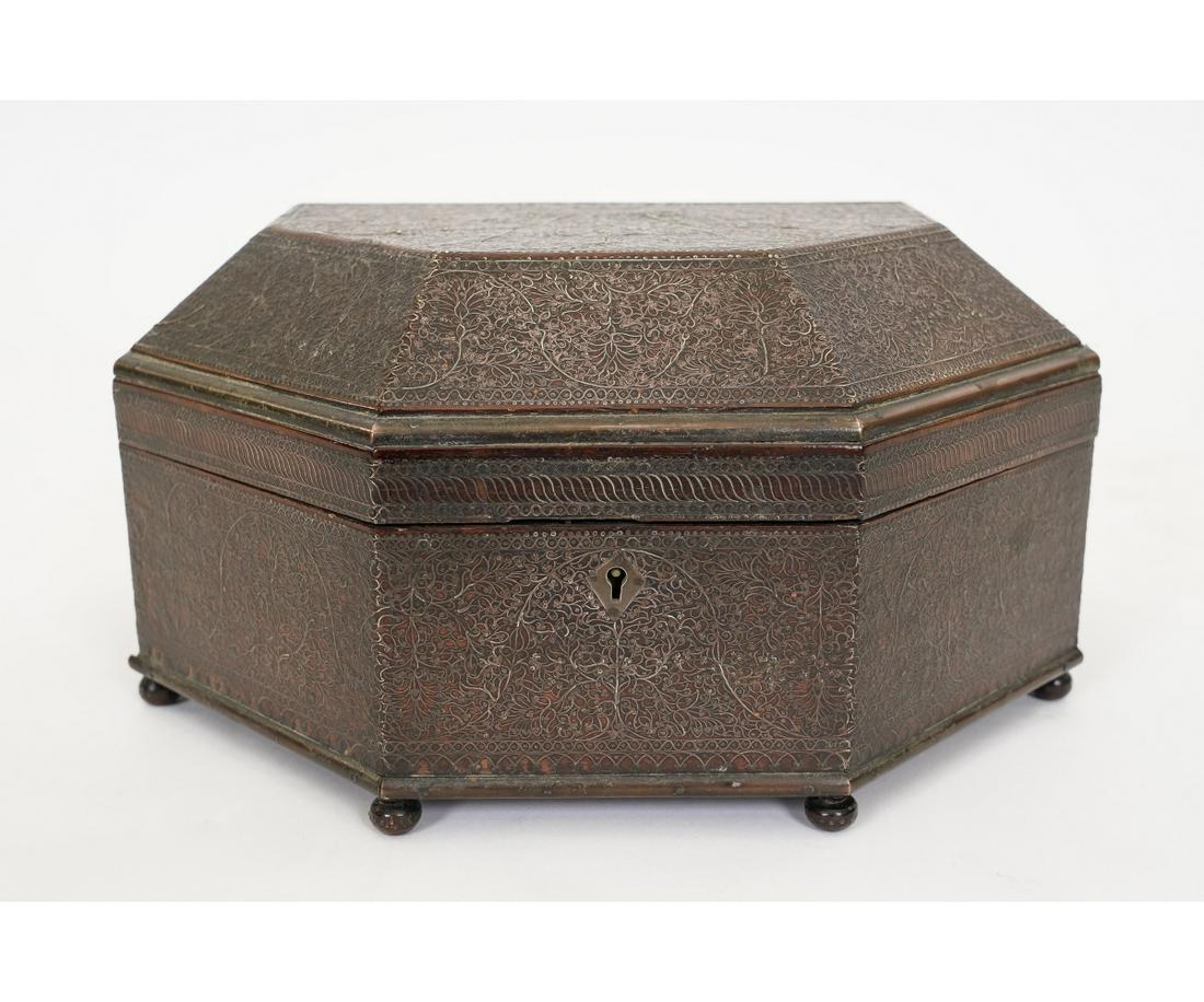 SILVER INLAID BOX (1 of 8)