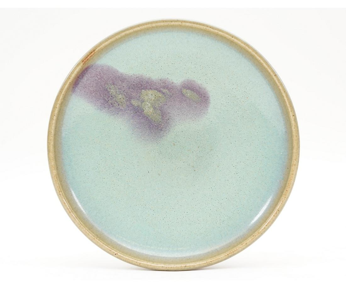 CHINESE JUN WARE DISH (1 of 6)
