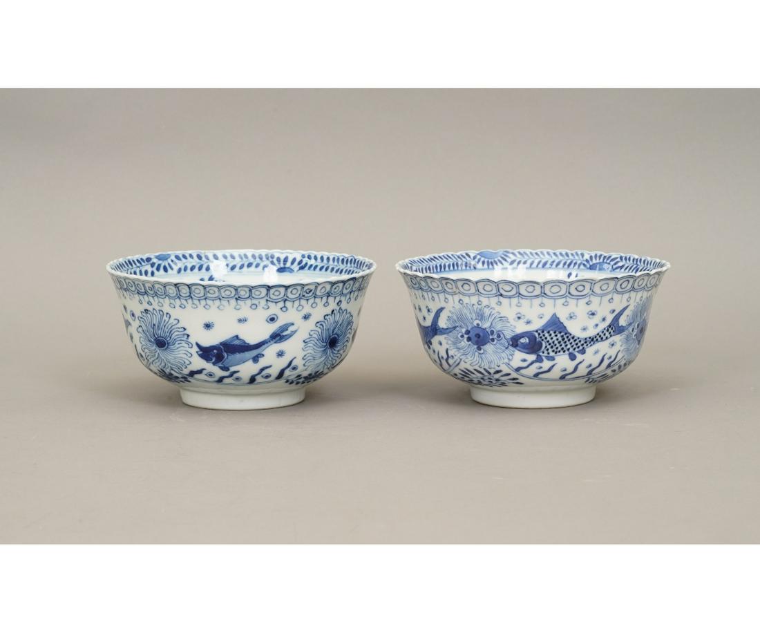 TWO CHINESE PORCELAIN BOWLS (1 of 11)