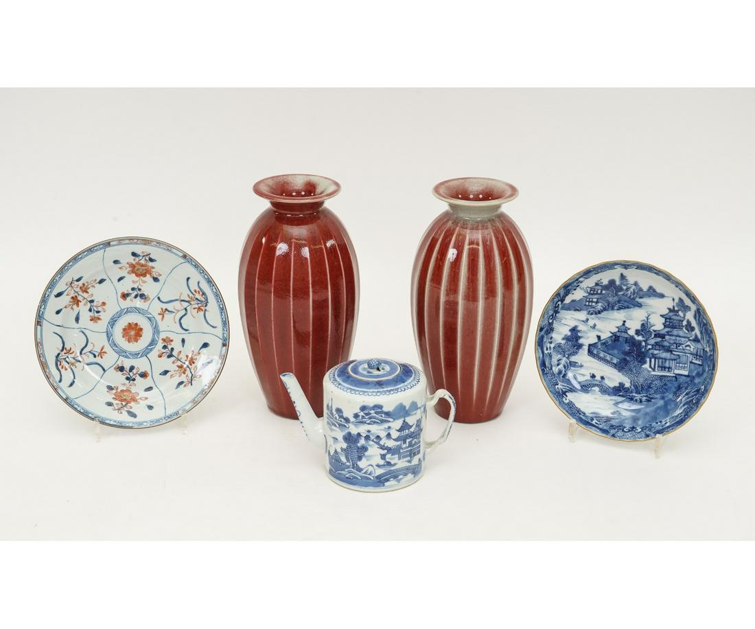 PAIR OF CHINESE RIBBED VASES (1 of 8)