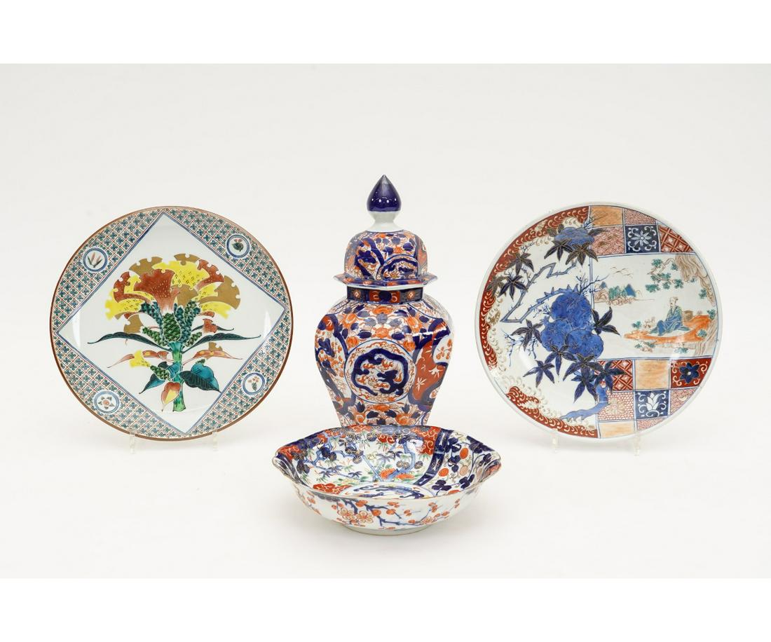 IMARI GINGER JAR (1 of 8)