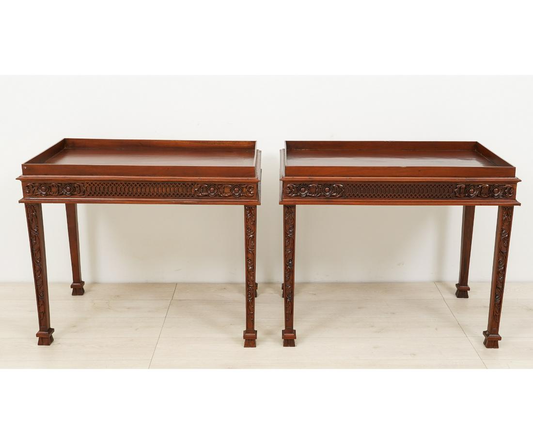 PAIR OF TRAY TOP END TABLES (1 of 8)