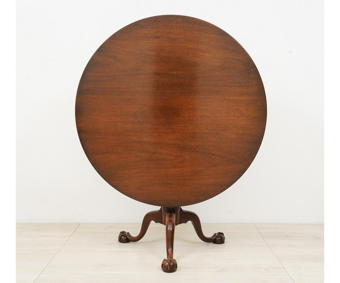 KITTINGER CHIPPENDALE STYLE TEA TABLE (1 of 7)