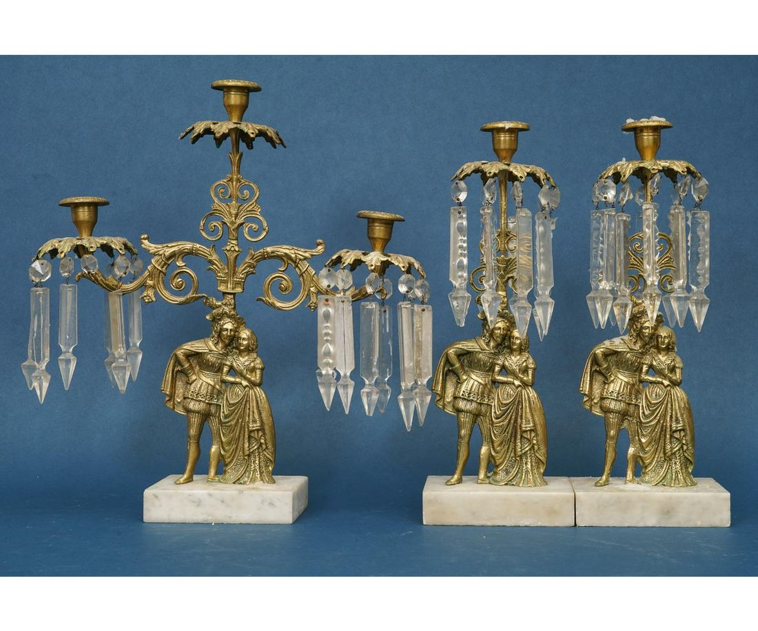 THREE-PIECE GILT GIRANDOLE (1 of 3)