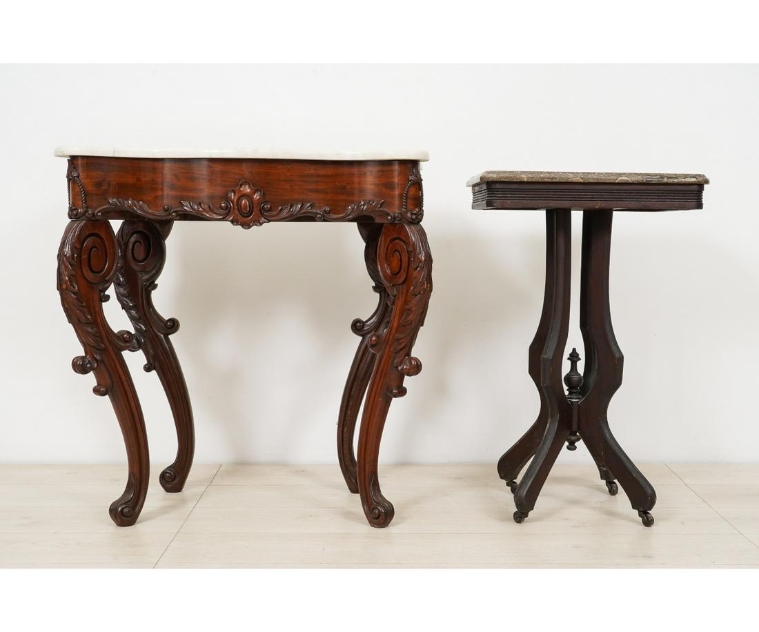 VICTORIAN CARVED MARBLE WALL TABLE (1 of 5)